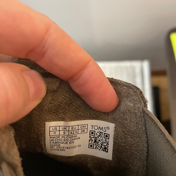 TOMS spring/fall boots - Picture 3 of 4